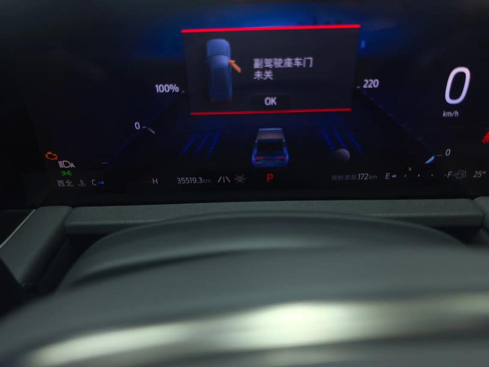 Ford Edge 2023 Ford Explorer L 2.0T EcoBoost E-Hybrid Two-Wheel Drive 7-Seater Luxury Model — миниатюра 9