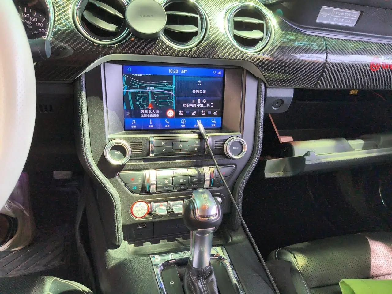 Ford Mustang 2015 2.3T Performance Edition — миниатюра 13