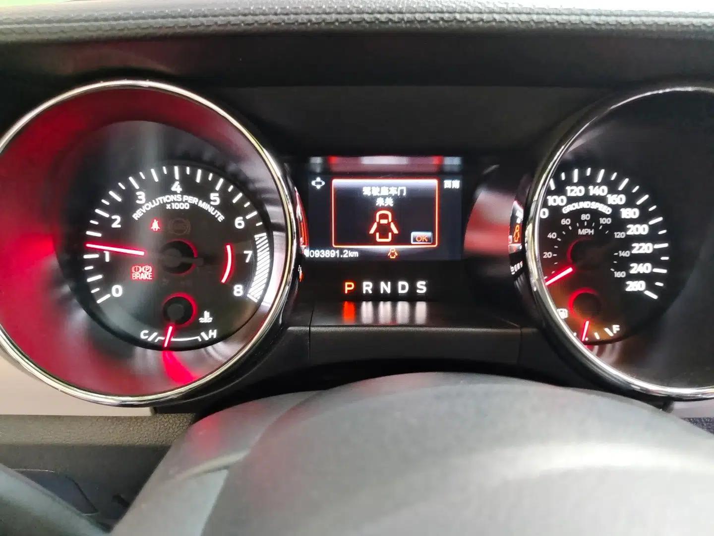 Ford Mustang 2016 2.3T Performance Edition — миниатюра 11