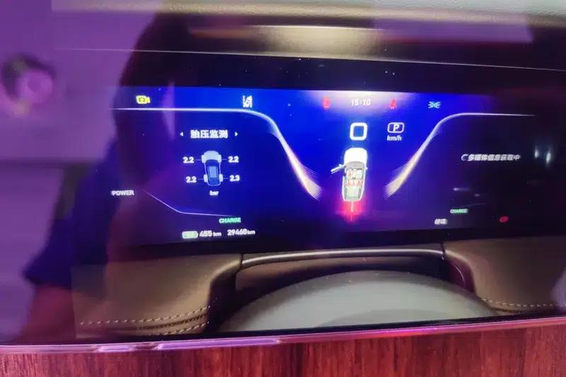 Hongqi E-HS9 2022 Model 660km Flagship Edition (Four Seats) — миниатюра 14