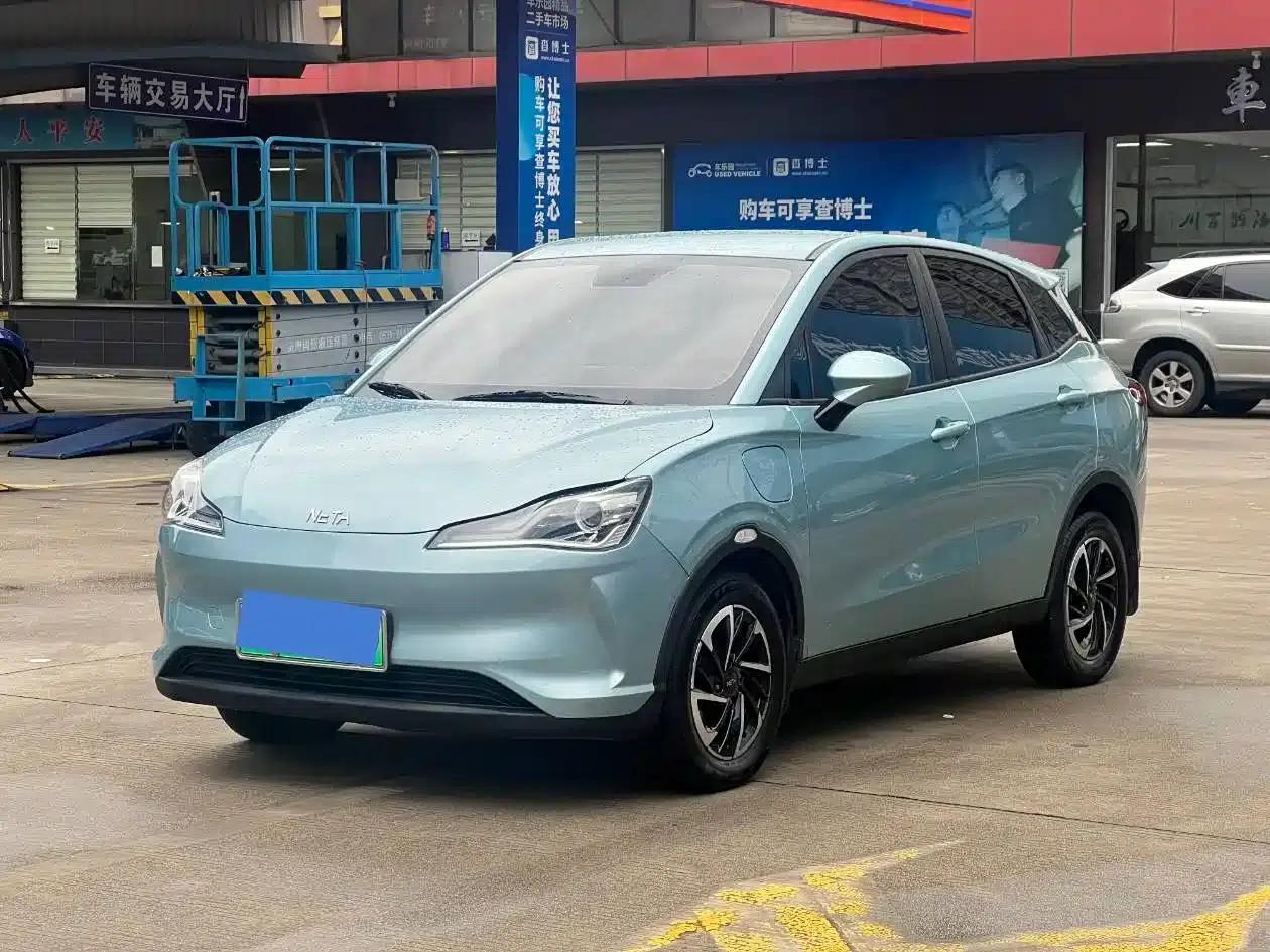 Nezha V 2021 Long Range Entertainment Edition — миниатюра 1
