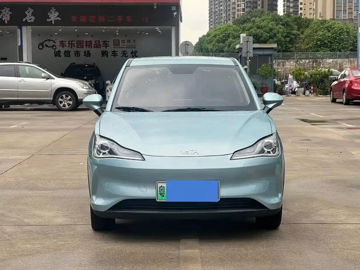 Nezha V 2021 Long Range Entertainment Edition — миниатюра 2