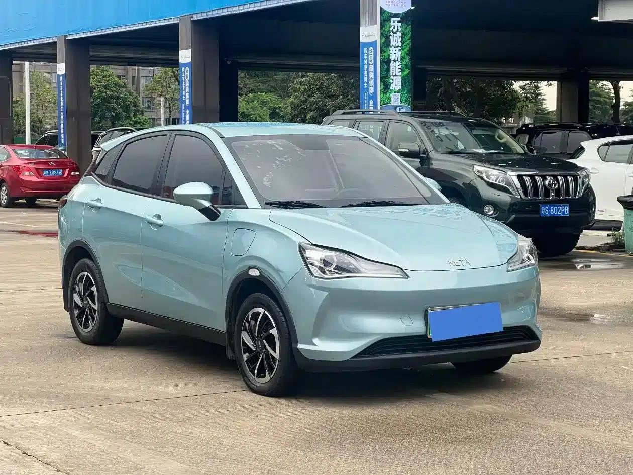 Nezha V 2021 Long Range Entertainment Edition — миниатюра 3