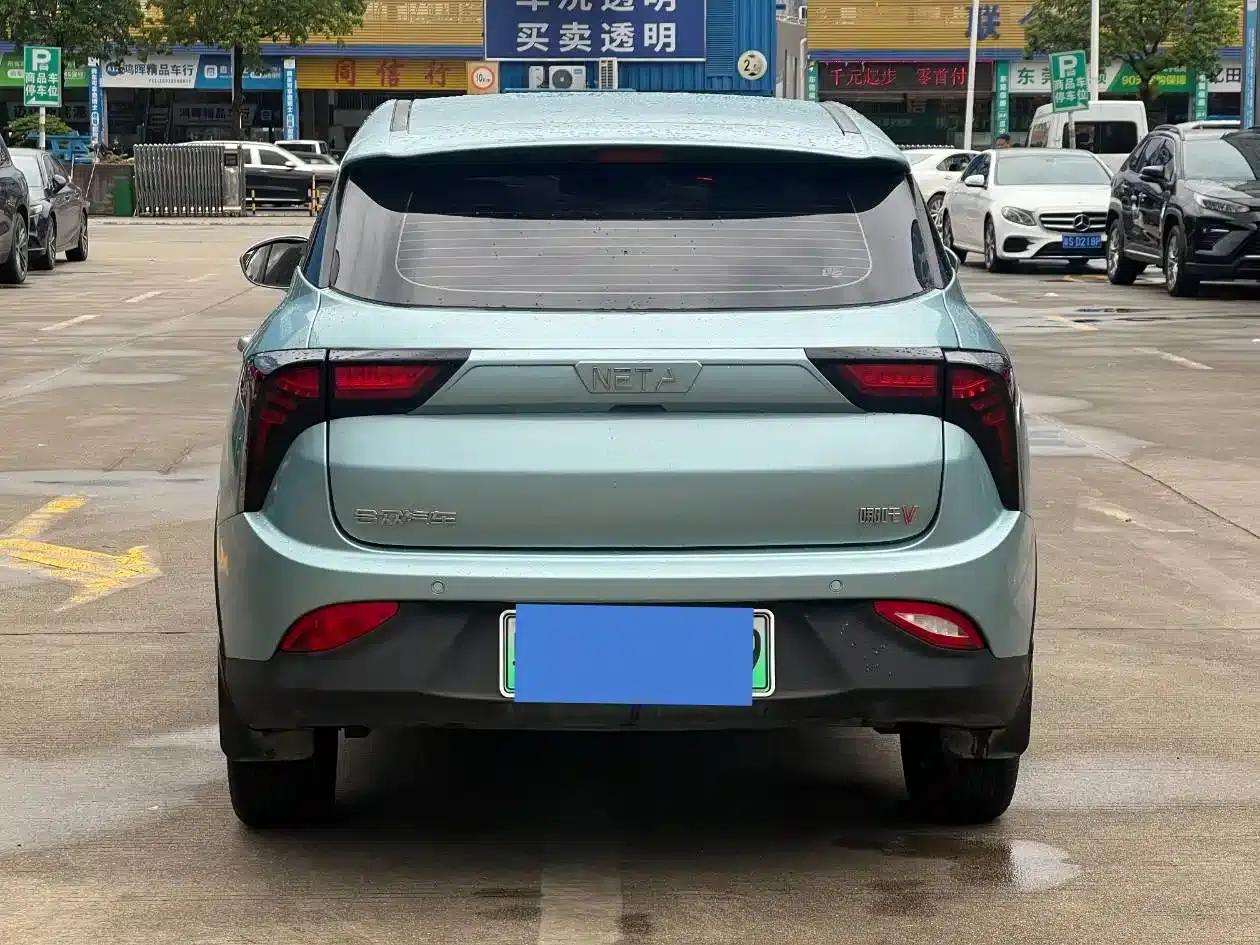 Nezha V 2021 Long Range Entertainment Edition — миниатюра 5