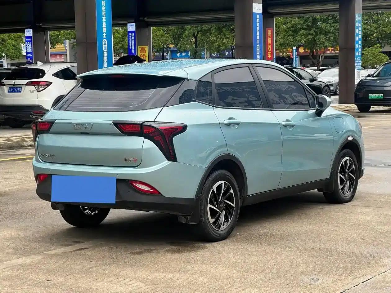 Nezha V 2021 Long Range Entertainment Edition — миниатюра 8