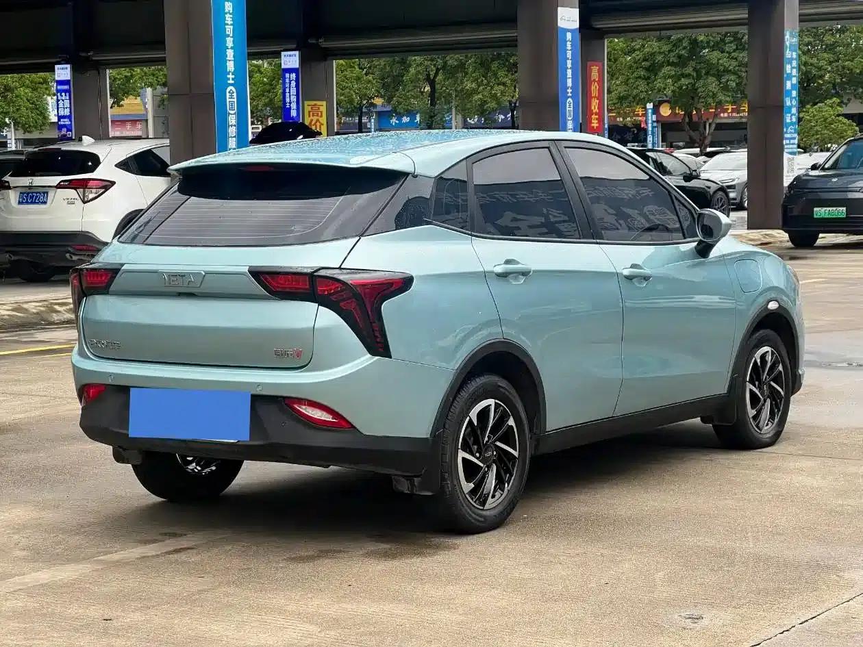 Nezha V 2021 Long Range Entertainment Edition — миниатюра 9