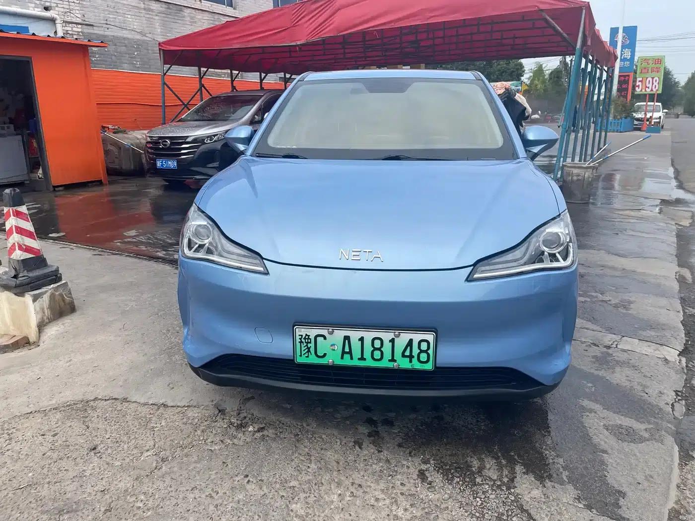 Nezha V 2021 Standard Range Entertainment Edition Upgrade — миниатюра 2