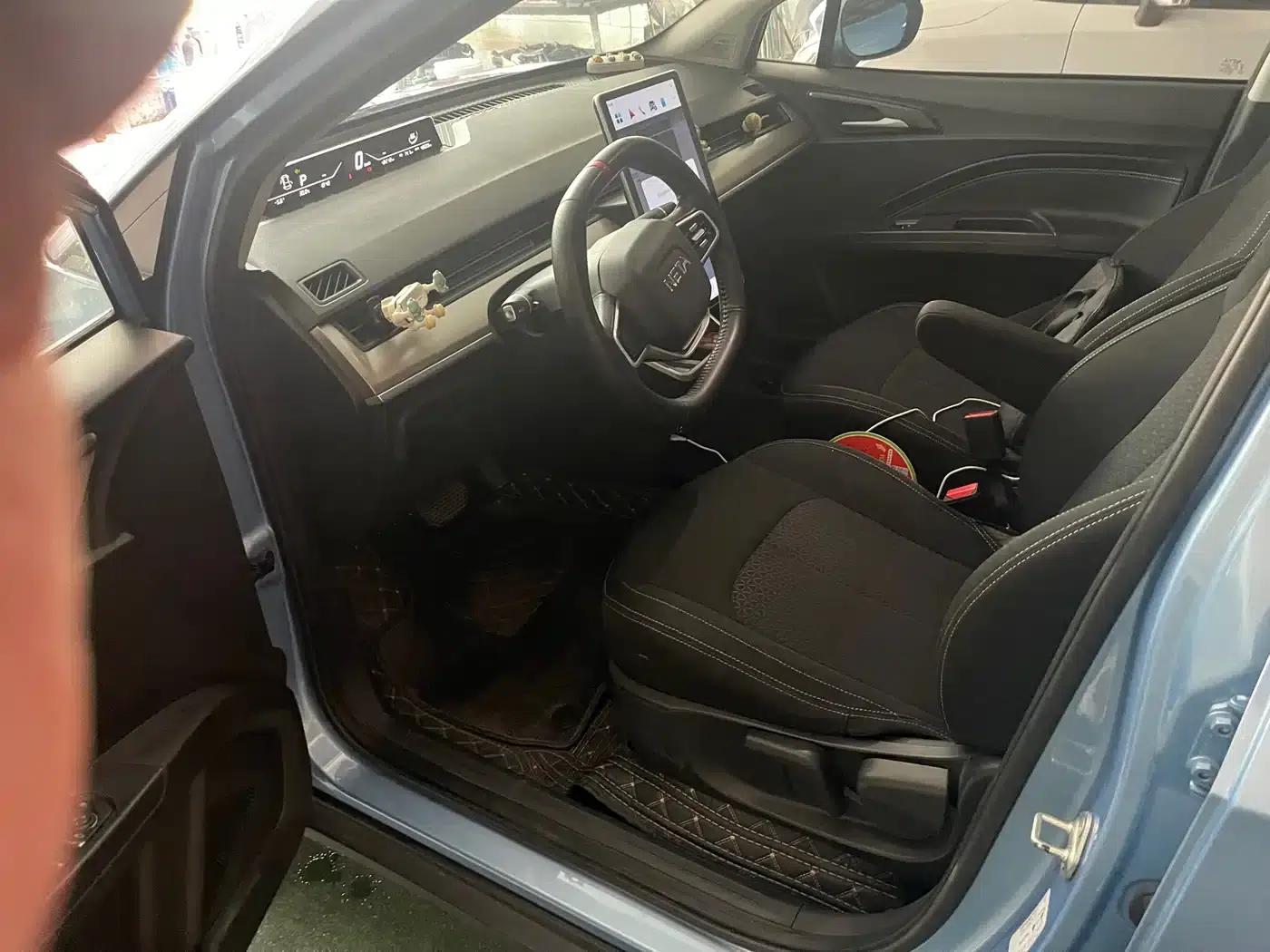 Nezha V 2021 Standard Range Entertainment Edition Upgrade — миниатюра 4