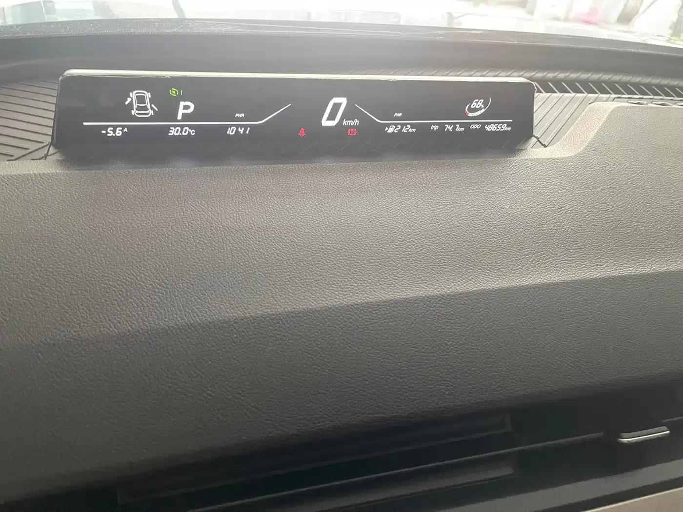 Nezha V 2021 Standard Range Entertainment Edition Upgrade — миниатюра 5