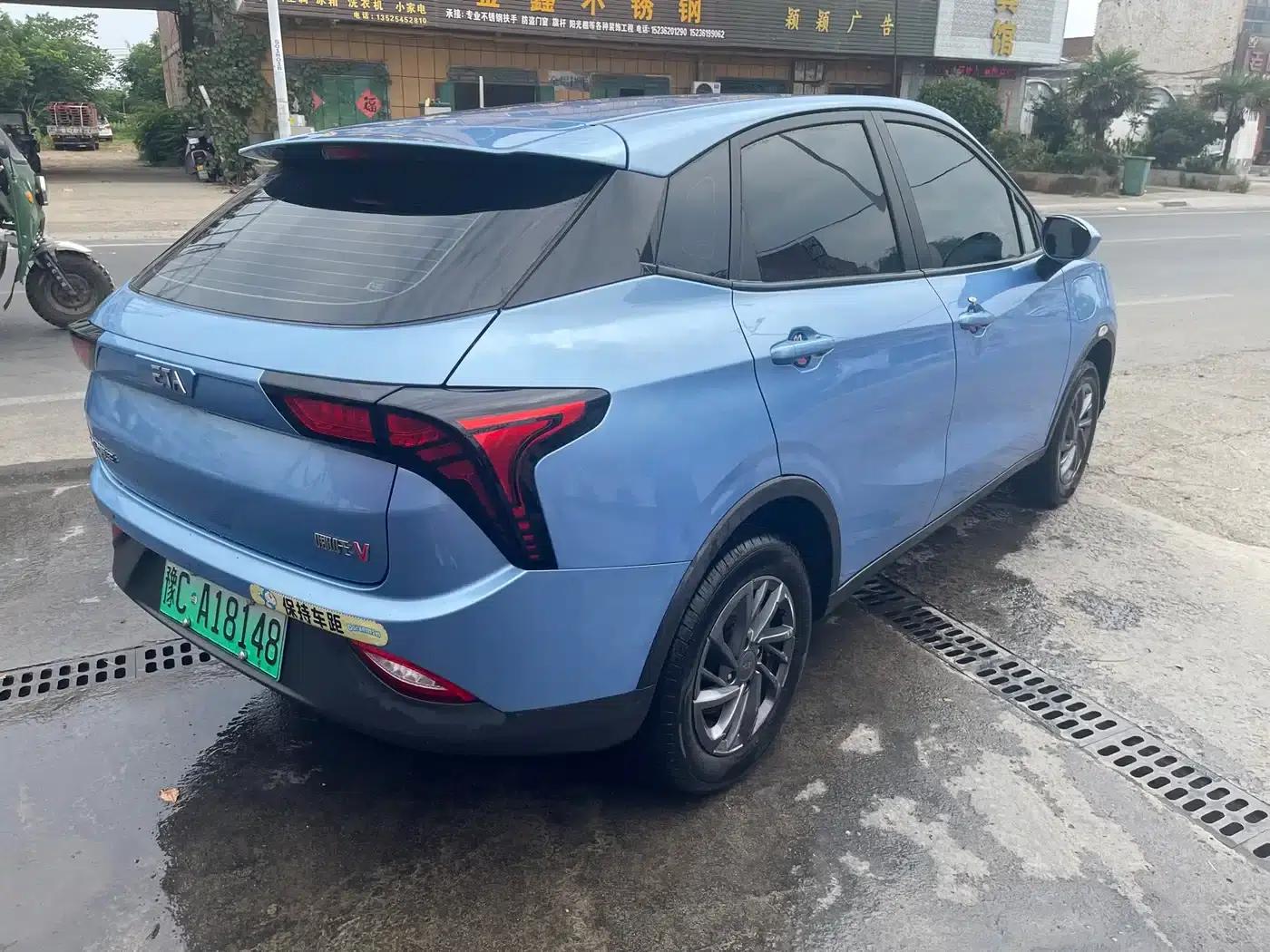 Nezha V 2021 Standard Range Entertainment Edition Upgrade — миниатюра 9