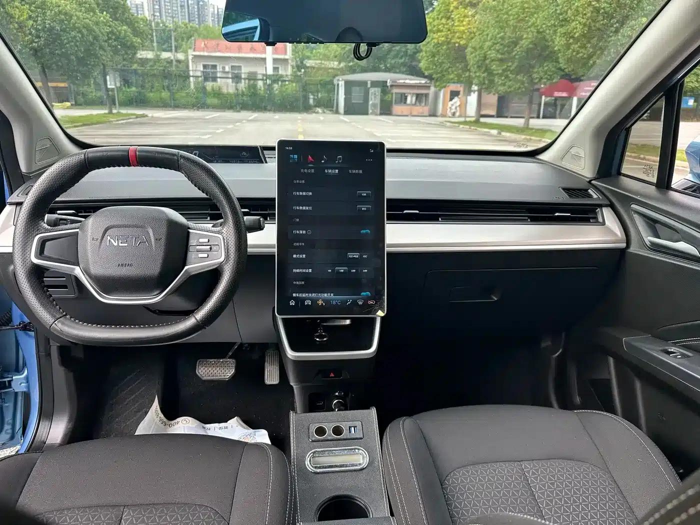 Nezha V 2022 Trendy 300 Lite Ternary Lithium Battery — миниатюра 7