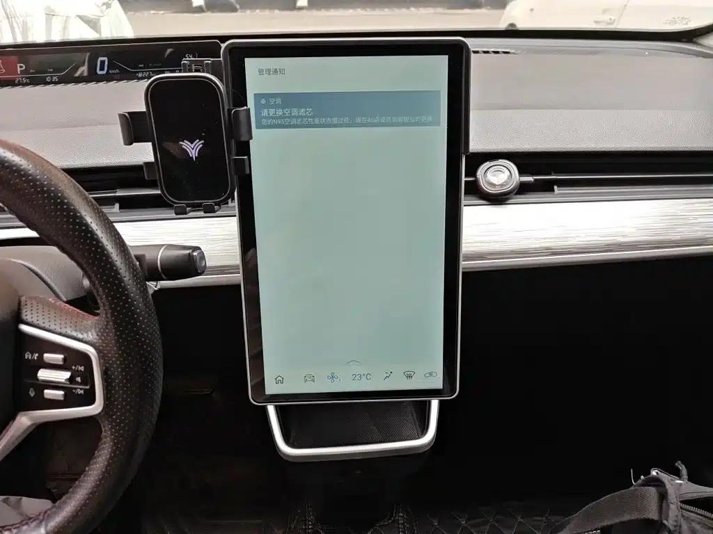 Nezha V 2022 Trendy 400 Lite — миниатюра 6