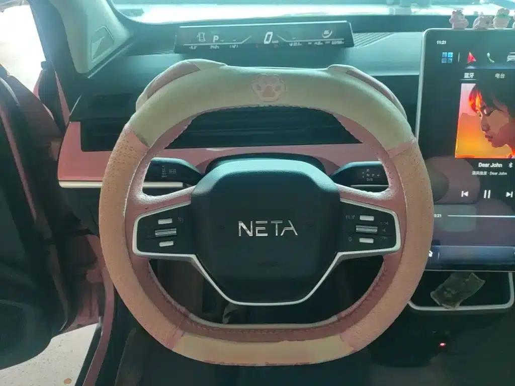 Nezha V 2021 Witch Edition — миниатюра 11