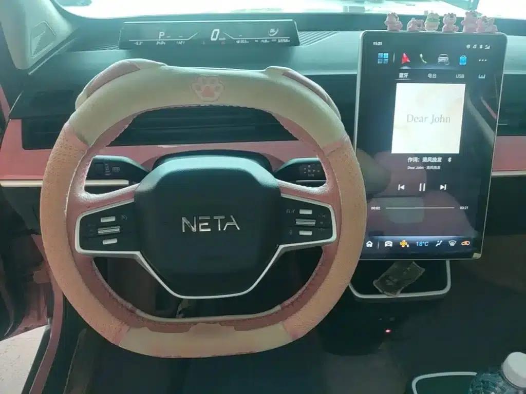 Nezha V 2021 Witch Edition — миниатюра 10