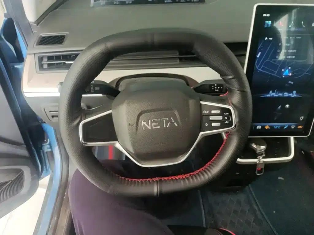 Nezha V 2021 Standard Range Entertainment Edition Upgrade — миниатюра 11