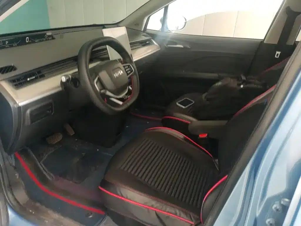 Nezha V 2021 Standard Range Entertainment Edition Upgrade — миниатюра 15