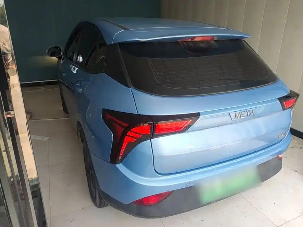 Nezha V 2021 Standard Range Entertainment Edition Upgrade — миниатюра 5