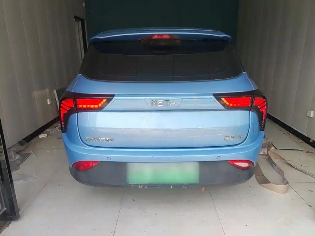 Nezha V 2021 Standard Range Entertainment Edition Upgrade — миниатюра 6