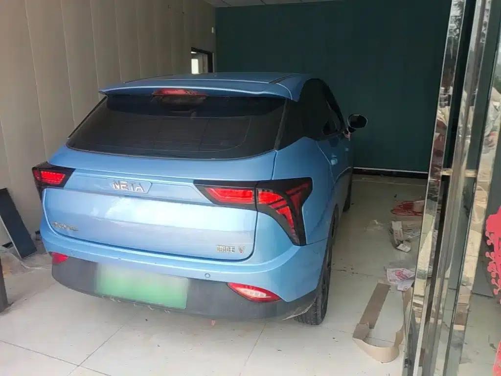 Nezha V 2021 Standard Range Entertainment Edition Upgrade — миниатюра 7