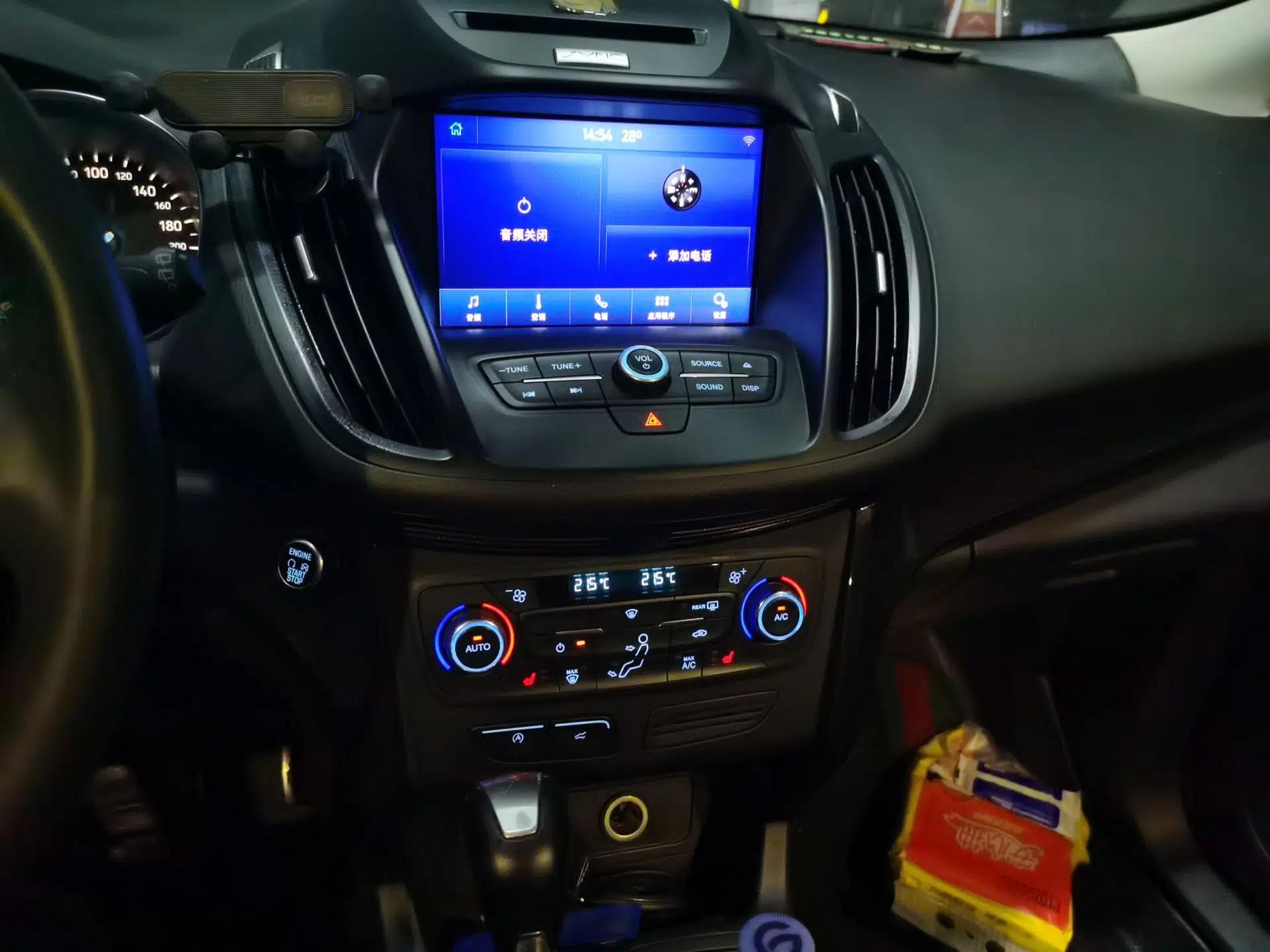Ford Kuga 2017 EcoBoost 180 Two-Wheel-Drive Luxury Wing Edition — миниатюра 13