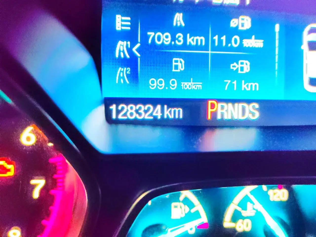 Ford Kuga 2017 EcoBoost 180 Four-Wheel Drive Titanium Edition — миниатюра 12