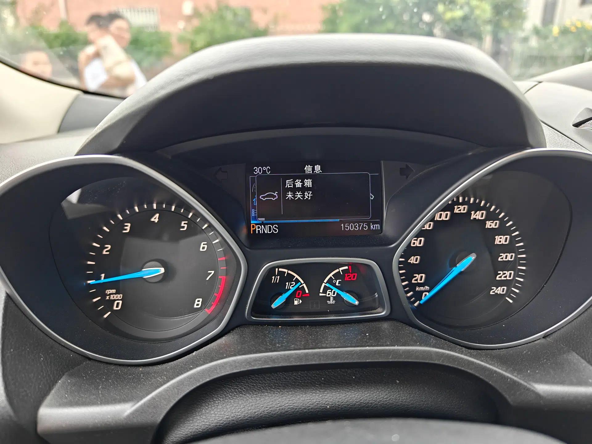 Ford Kuga 2015 2.0L GTDi Four-Wheel Drive Elite Model — миниатюра 11