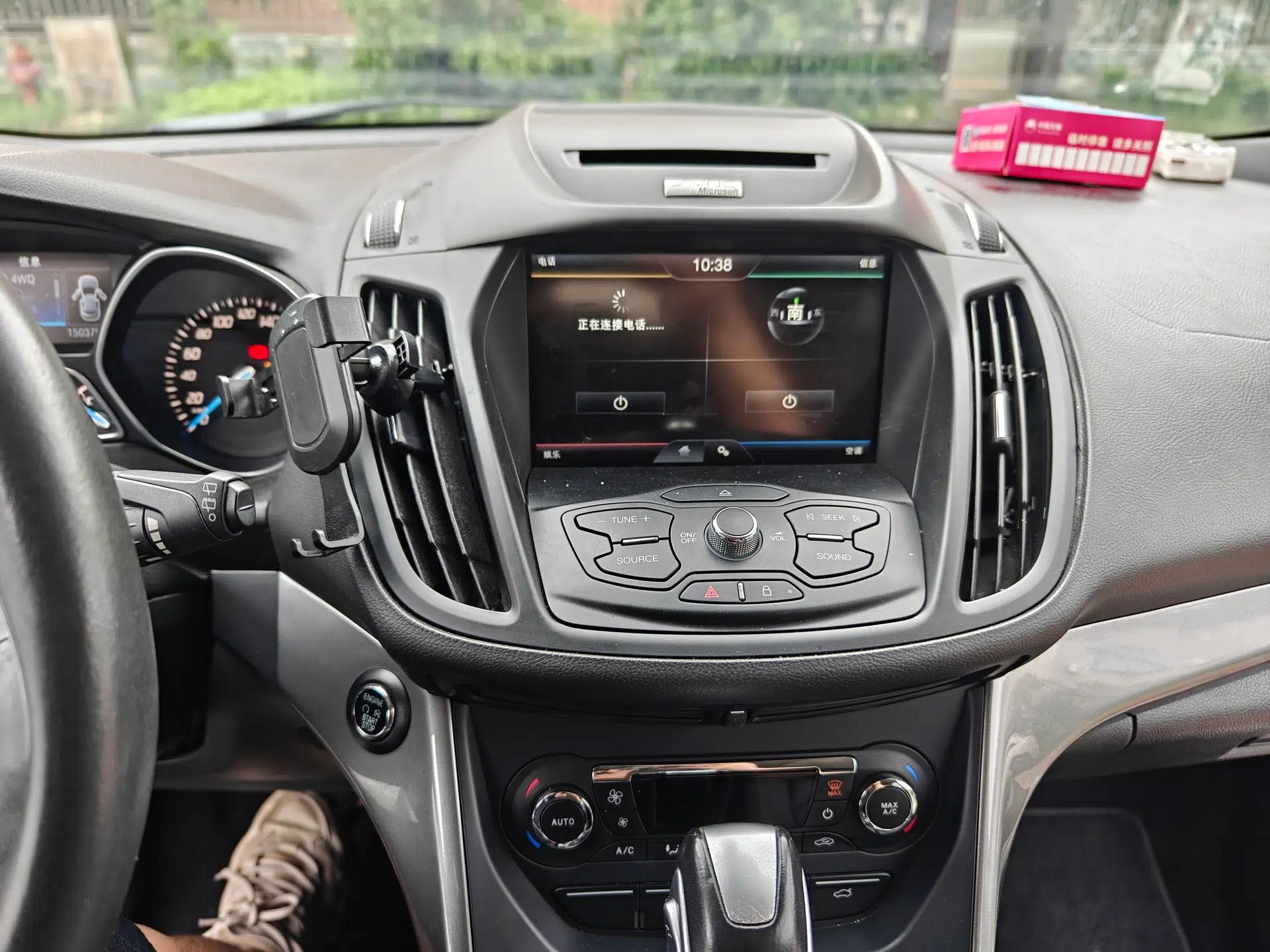 Ford Kuga 2015 2.0L GTDi Four-Wheel Drive Elite Model — миниатюра 13