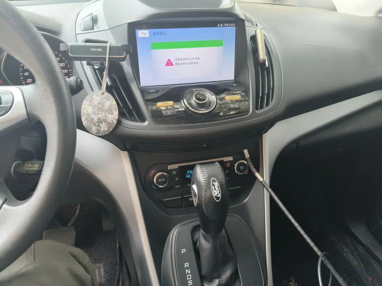 Ford Kuga 2015 1.5L GTDi Two-Wheel-Drive Comfort Model — миниатюра 13