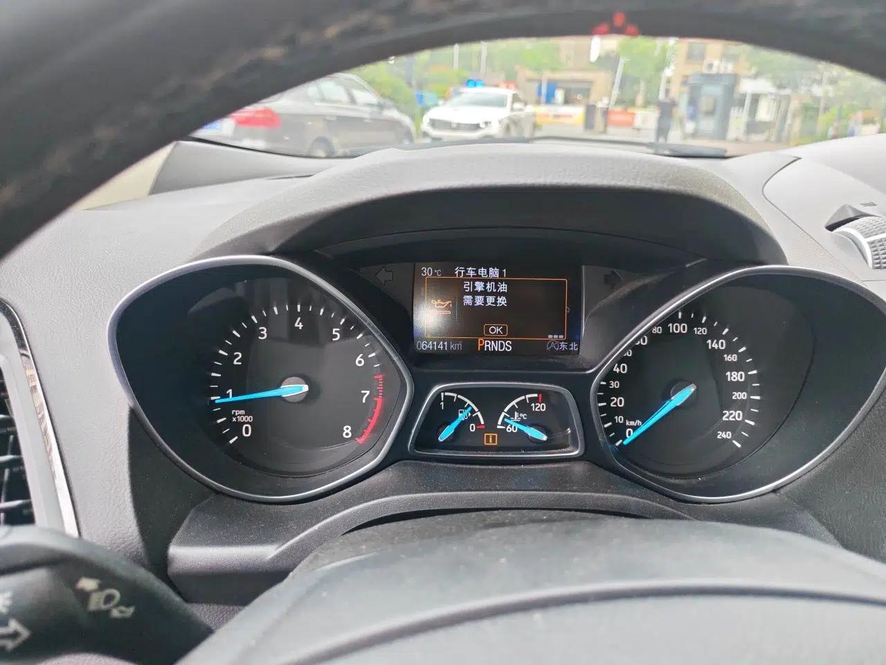 Ford Kuga 2017 EcoBoost 245 4x4 Prestige Edition — миниатюра 11