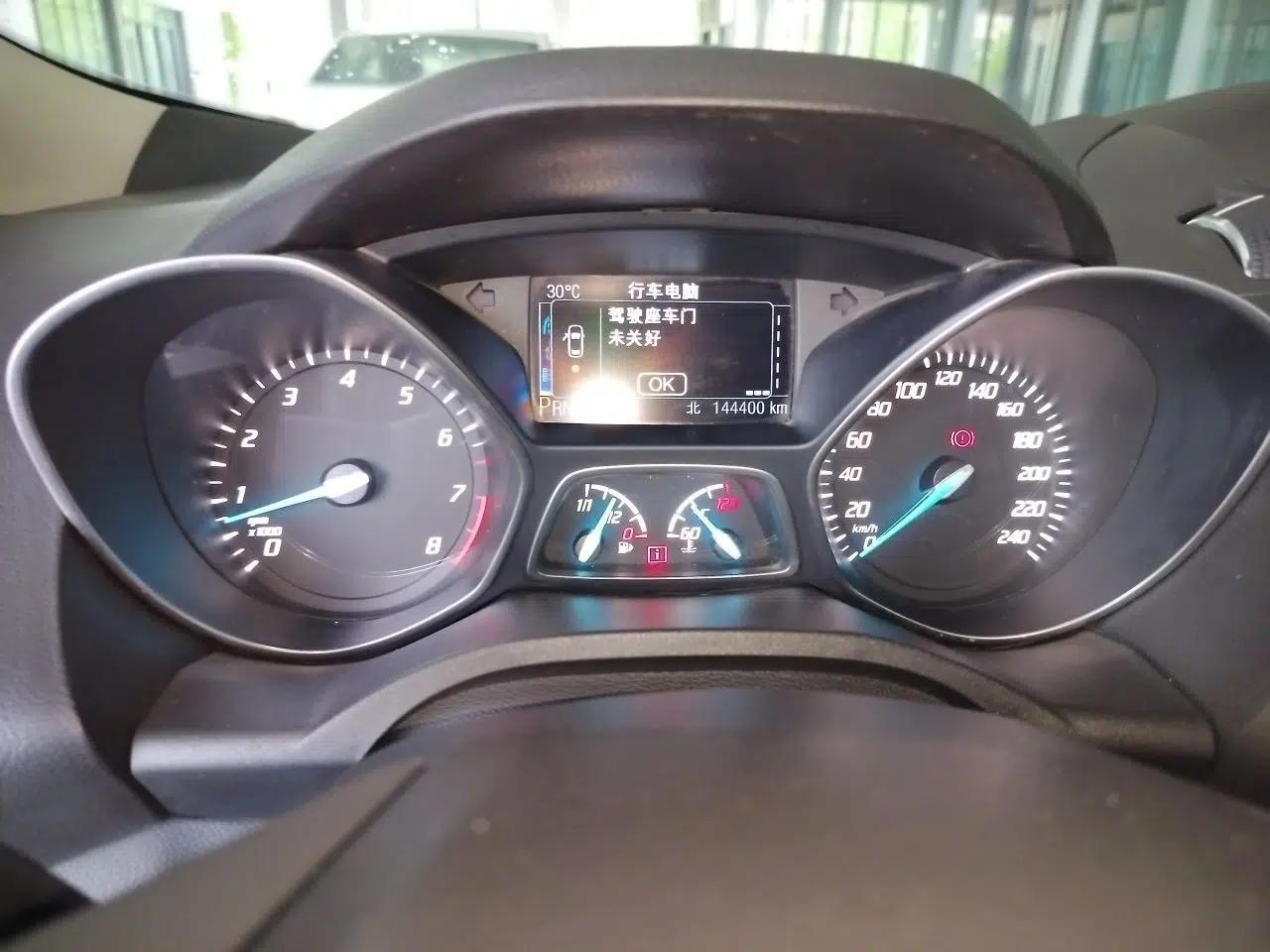 Ford Kuga 2013 2.0L GTDi Four-Wheel Drive Premium Model — миниатюра 11