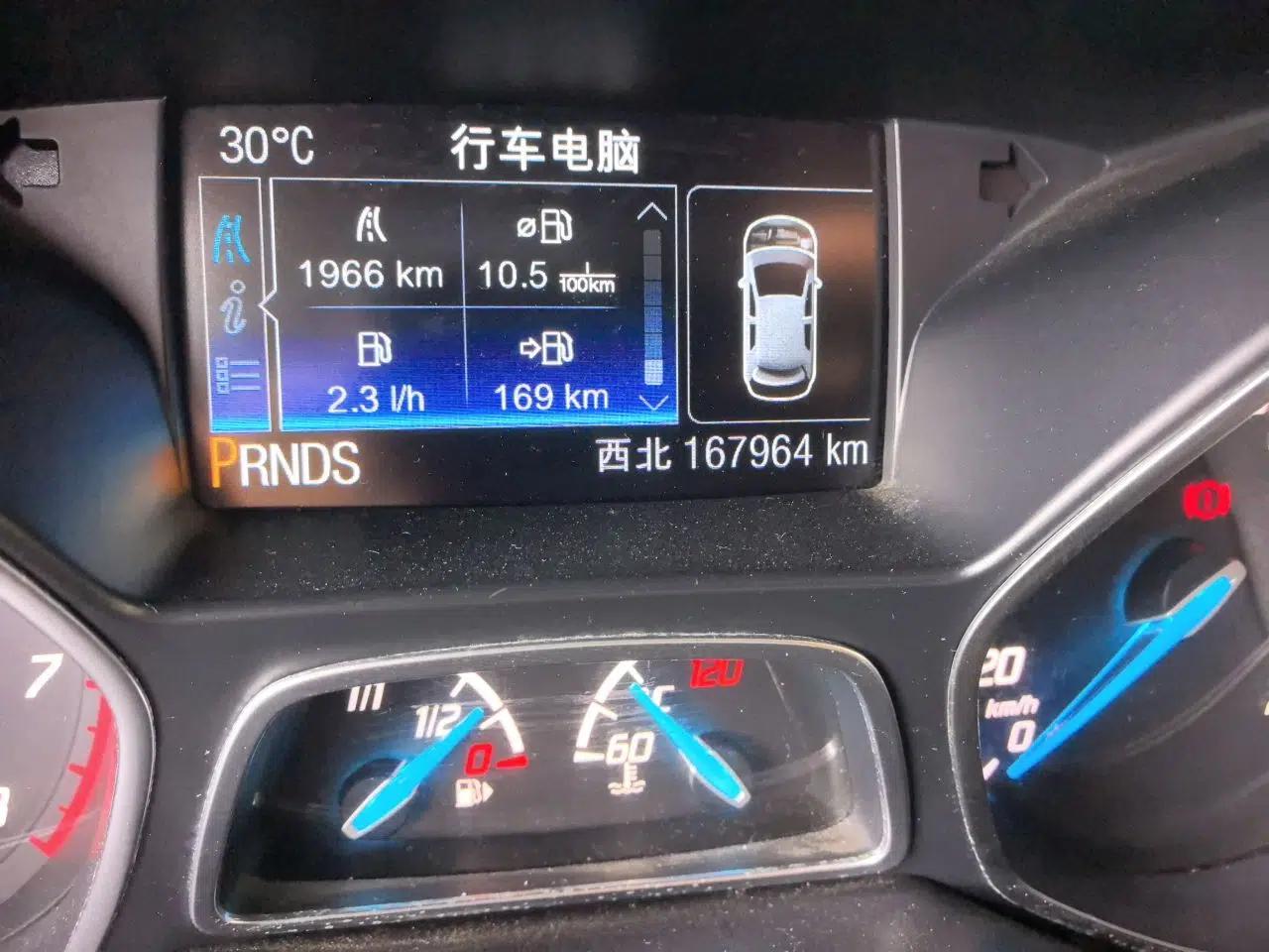Ford Kuga 2013 2.0L GTDi Four-Wheel-Drive Sport Model — миниатюра 12