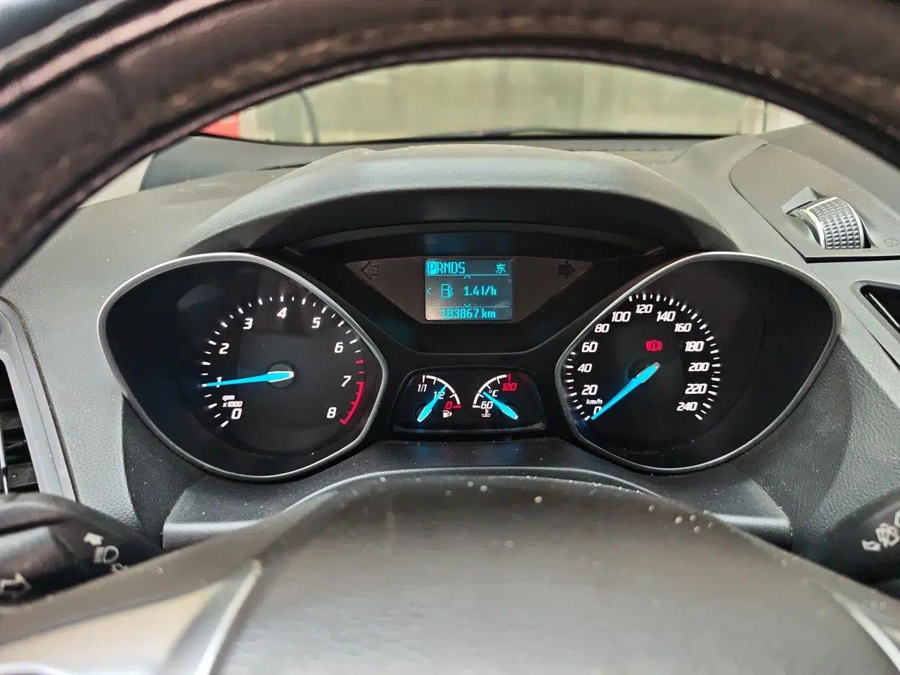 Ford Kuga 2015 1.5L GTDi Two-Wheel Drive Fashion Edition — миниатюра 11