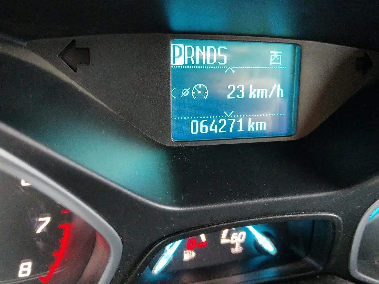 Ford Kuga 2015 1.5L GTDi Two-Wheel Drive Fashion Edition — миниатюра 12