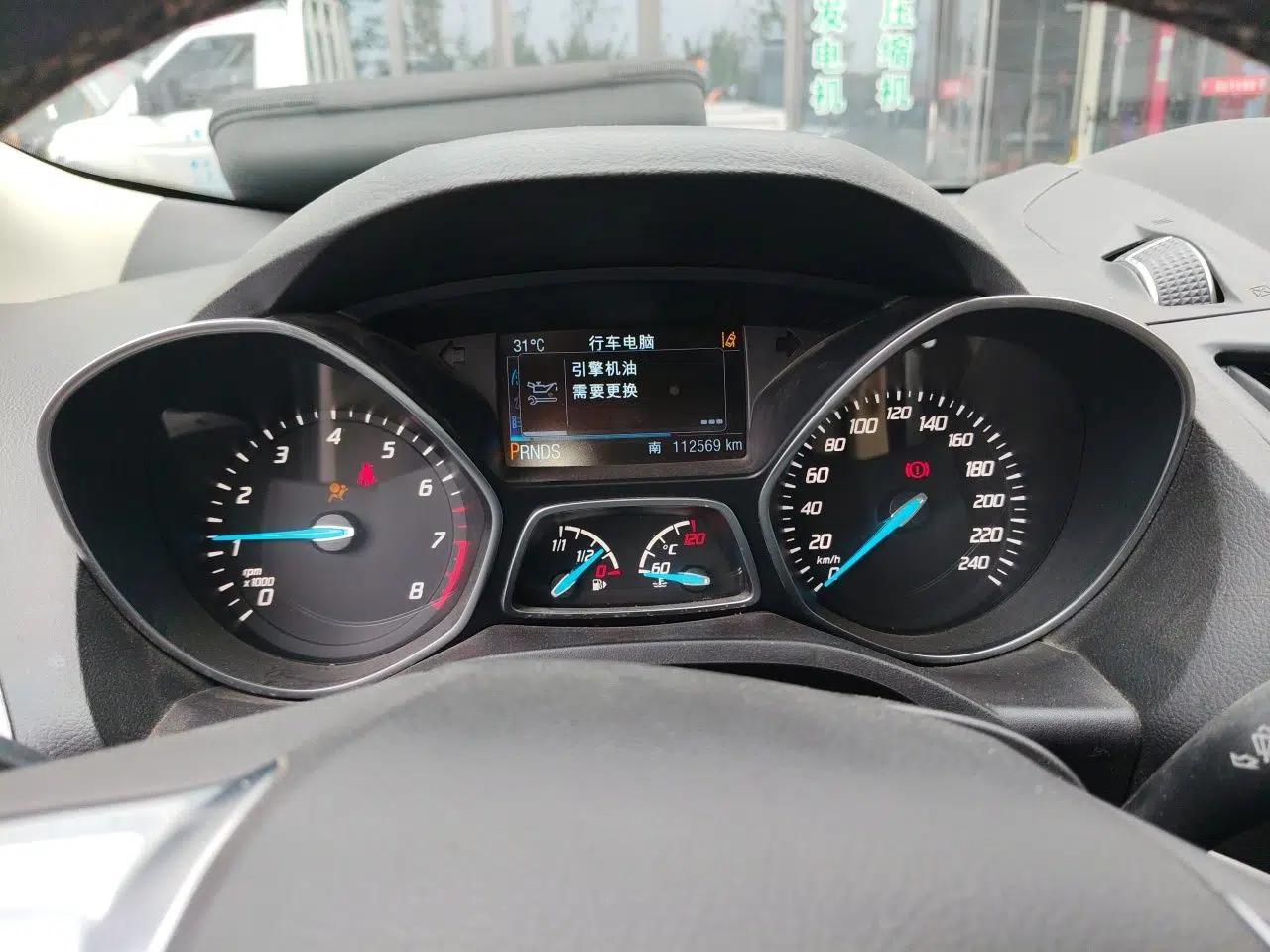 Ford Kuga 2013 2.0L GTDi Four-Wheel Drive Premium Model — миниатюра 11