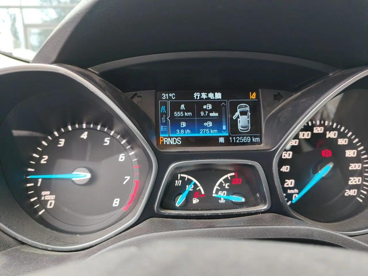 Ford Kuga 2013 2.0L GTDi Four-Wheel Drive Premium Model — миниатюра 12