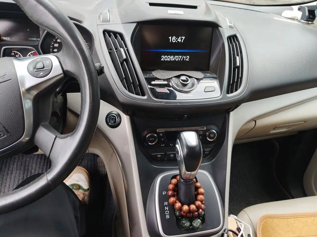 Ford Kuga 2013 2.0L GTDi Four-Wheel Drive Premium Model — миниатюра 13