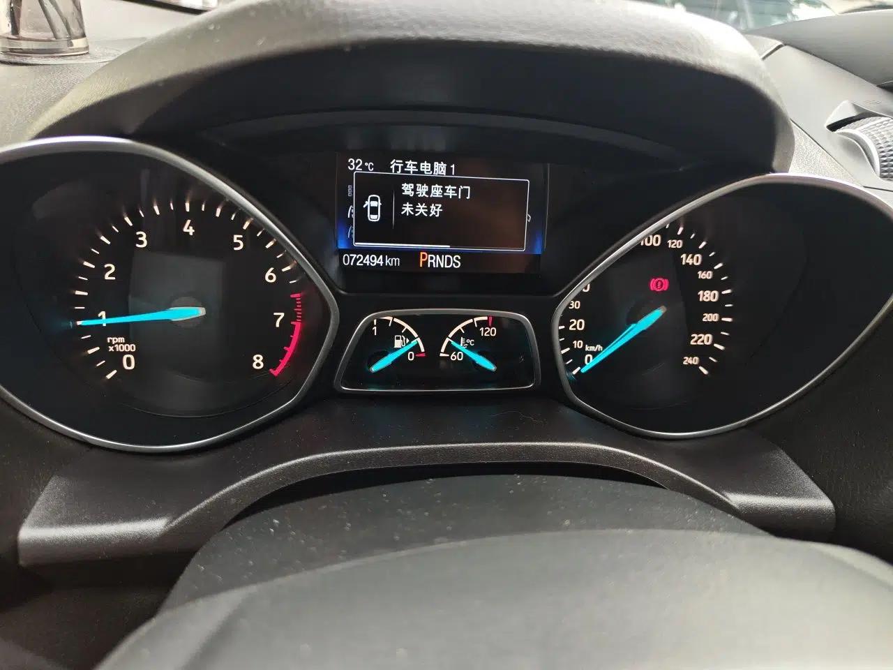 Ford Kuga 2019 EcoBoost 180 Two-Wheel-Drive Titanium Plus Model China V Standard — миниатюра 11