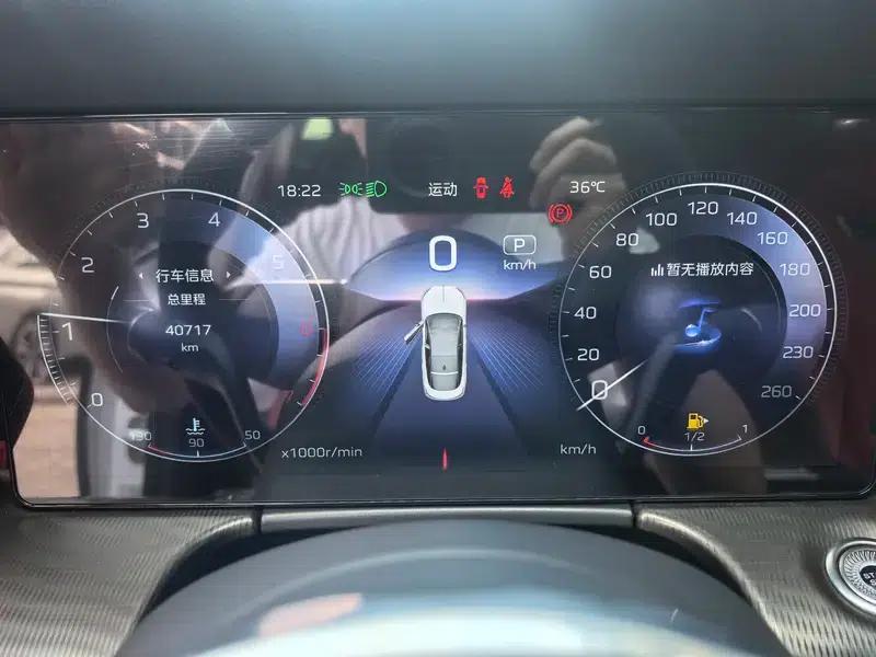 Hongqi H6 2024 2.0T Premium Edition — миниатюра 12