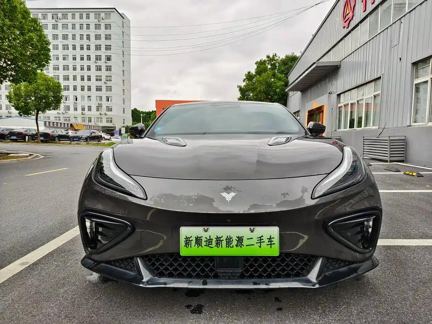 Nezha GT 2023 Model 560 — миниатюра 2