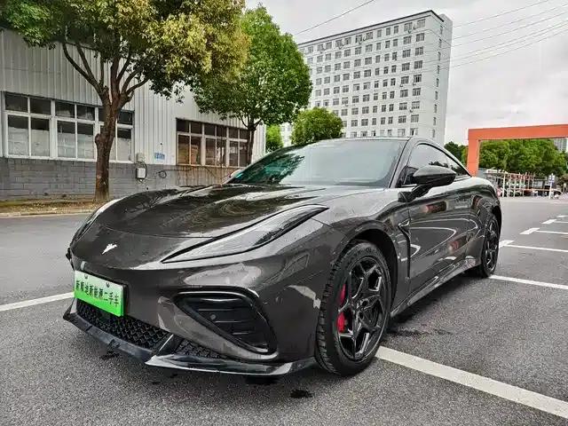 Nezha GT 2023 Model 560
