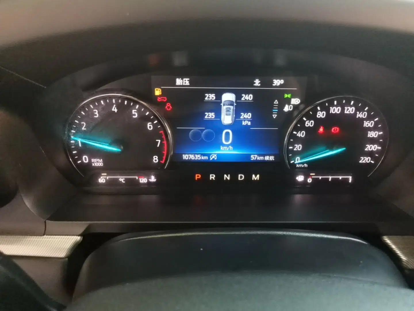Ford Explorer 2020 EcoBoost 285 Four-Wheel Drive Trend Edition 6 Seats — миниатюра 14