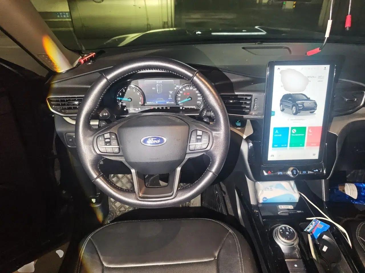 Ford Explorer 2020 EcoBoost 285 Rear-Drive Trend Edition 7-Seater — миниатюра 10