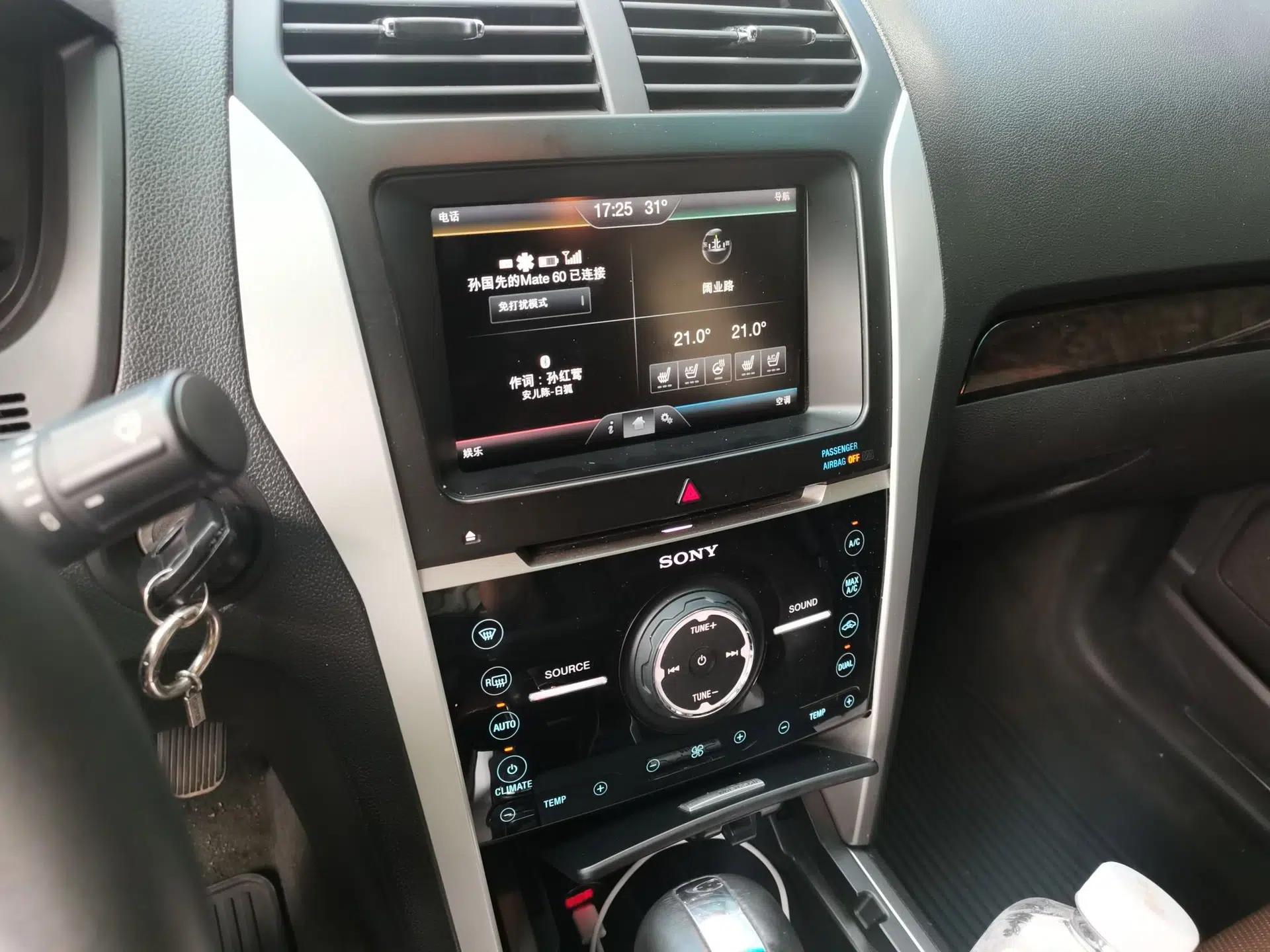 Ford Explorer 2013 3.5L Deluxe Model — миниатюра 13