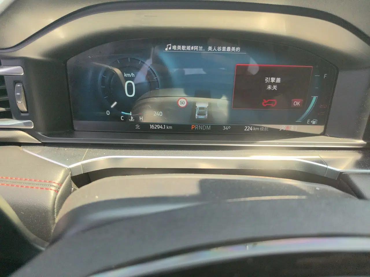 Ford Explorer 2023 EcoBoost 285 4x4 ST-LINE 7-Seater — миниатюра 12