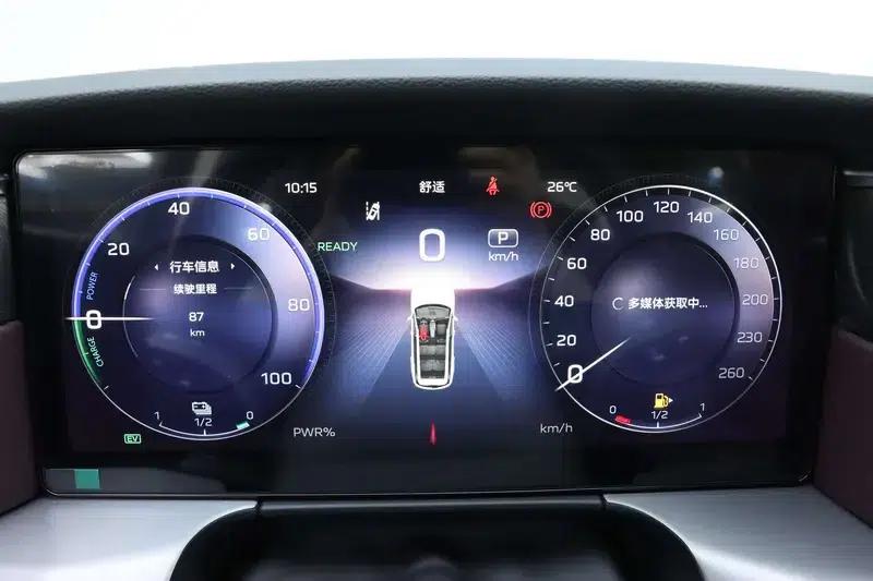 Hongqi HS7 PHEV 2025 2.0T AWD Flagship Edition 6-seater — миниатюра 16