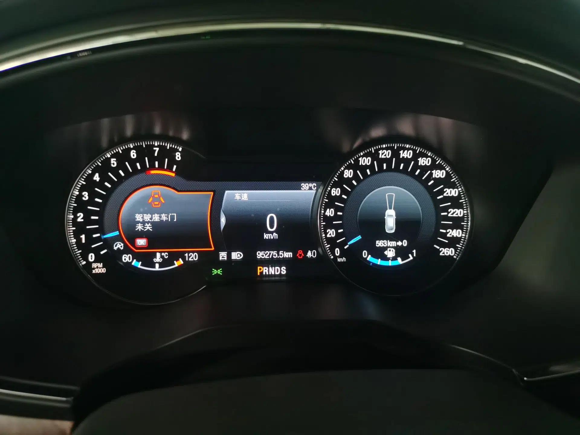Ford Taurus 2017 EcoBoost 245 Flagship Model — миниатюра 11