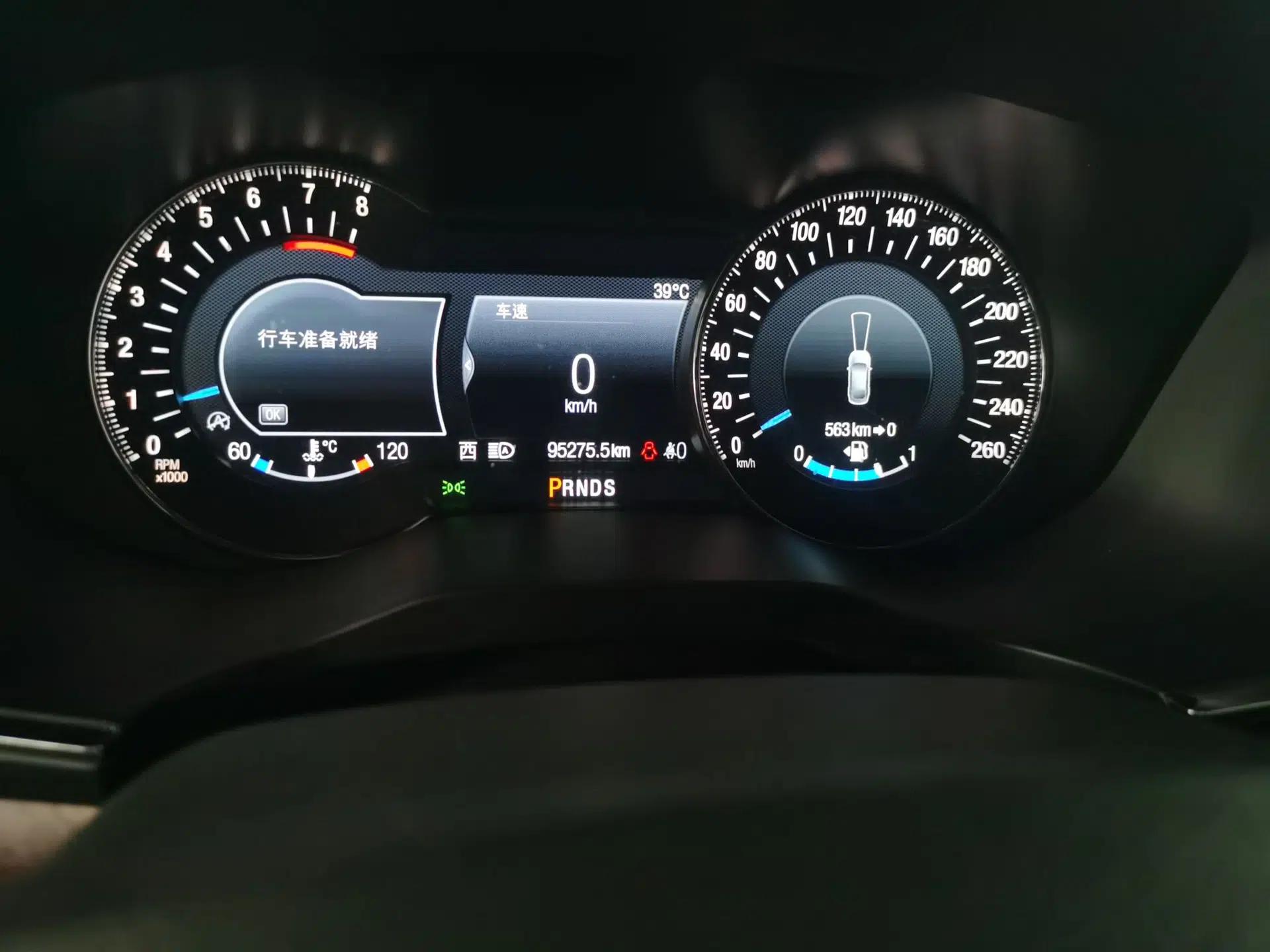 Ford Taurus 2017 EcoBoost 245 Flagship Model — миниатюра 12