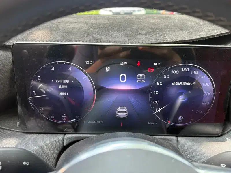 Hongqi HS3 PHEV 2024 Model, 115km/h Performance Edition — миниатюра 5