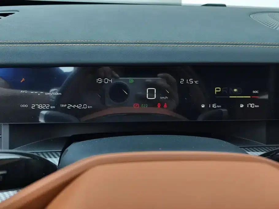 Nezha L 2024 Range Extender 310 Flash Charge Red Edition — миниатюра 14