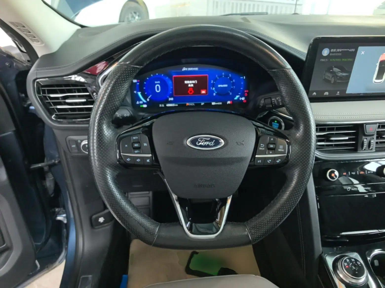 Ford Escape 2020 EcoBoost 245 Two-Wheel Drive Smart & Enjoyment Model — миниатюра 13